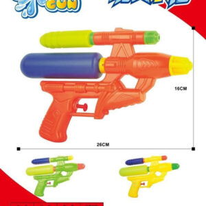 PISTOLA DE AGUA 26CM