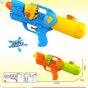 PISTOLA AGUA C/DISEÑO DINO 31CM