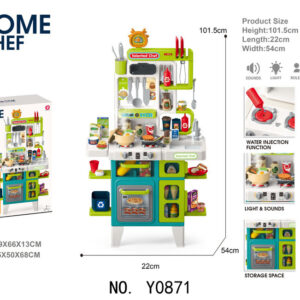 SET ELECTROCOCINA C/FUNCIONES 102CM