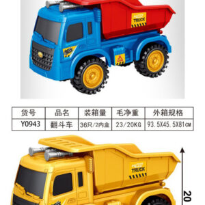 CAMION CONSTRUCCION 32X29CM FUNDA