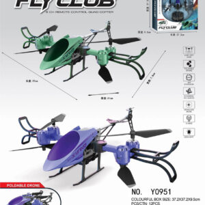 DRON C/FUNCIONES