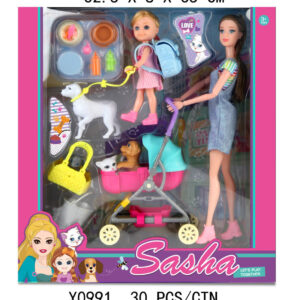 MUÑECA 11.5" C/ACCESORIOS CAJA