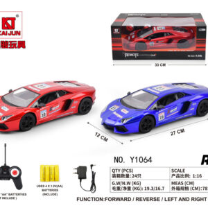 CARRO DEPORTIVO A CONTROL REMOTO 1:16