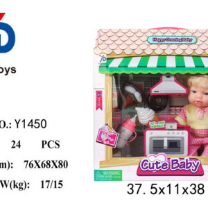 MUÑECA C/ACCESORIOS COCINA CAJA