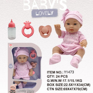 MUÑECA BEBE 12" C/ACCESORIOS CAJA