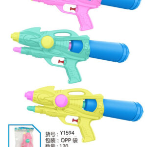 PISTOLA AGUA 39CM