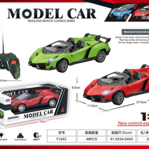 CARRO DEPORTIVO A CONTROL REMOTO 1:16 C/LUZ
