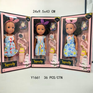 MUÑECA 16" C/ACCESORIOS CAJA