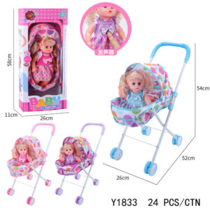 MUÑECA 14" C/ACCESORIO CUNA CAJA