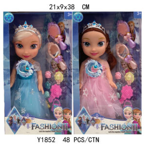 MUÑECA TIPO PRINCESA 14" C/ACCESORIOS CAJA
