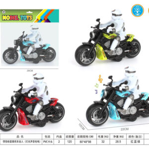 MOTOR 29X25CM FUNDA