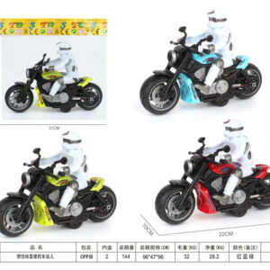 MOTOR 31X20CM FUNDA