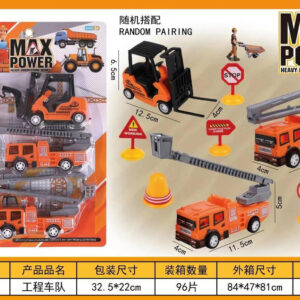 SET CAMION CONSTRUCCION C/ACCESORIOS 3/1 BLISTER