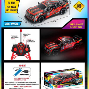 CARRO DEPORTIVO C/LUZ A CONTROL REMOTO 1:14
