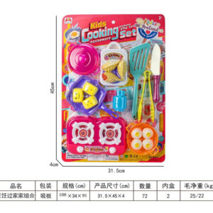SET COCINA C/ACCESORIOS 45X32CM BLISTER