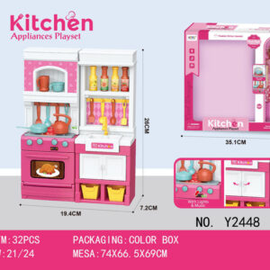 SET MINICOCINA C/MUÑECA 11.5" CAJA