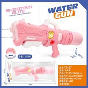 PISTOLA AGUA 53CM