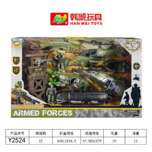 SET MILITAR RESCATE 60X36CM CAJA