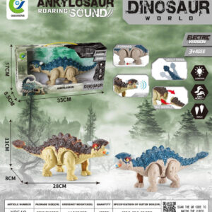 DINOSAURIO C/FUNCION 33X17CM CAJA