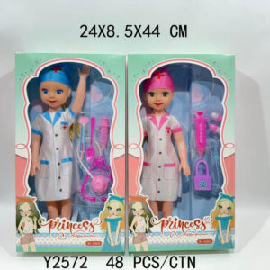 MUÑECA 18" C/ACCESORIOS CAJA