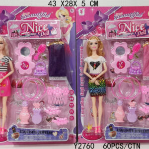 MUÑECA 11.5" C/ACCESORIOS BLISTER