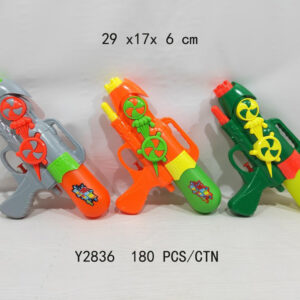 PISTOLA AGUA 29CM