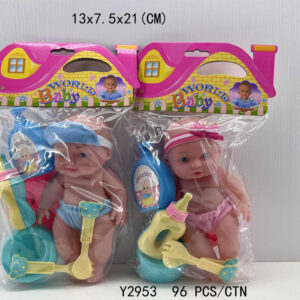 MUÑECA BEBE 9" C/ACCESORIOS FUNDA