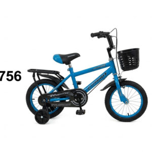 BICICLETA ARO 20 P/NIÑOS