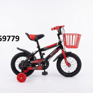 BICICLETA ARO 20 (NIÑA)