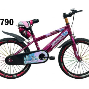 BICICLETA ARO 20 CROMADA ROSADA